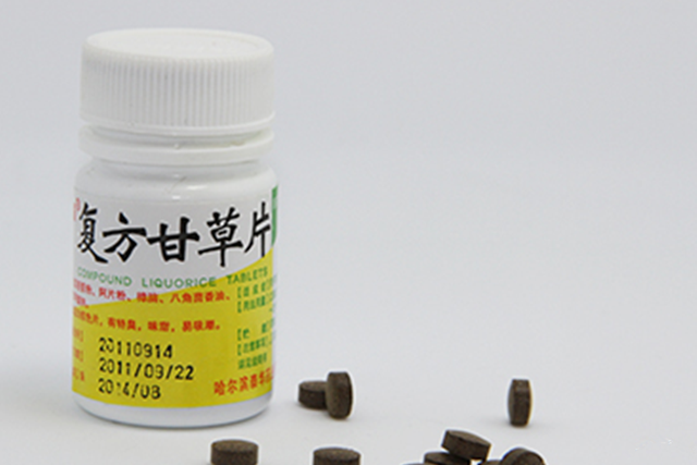 复方甘草片与中药材甘草有何区别？