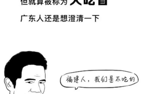 蚂蚁可以吃吗,蚂蚁干