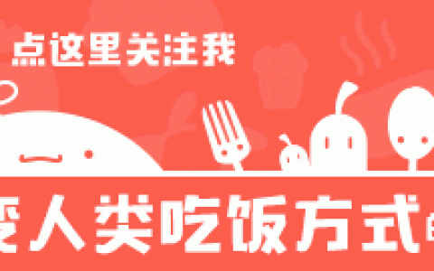 武汉久久鸭脖子配方
