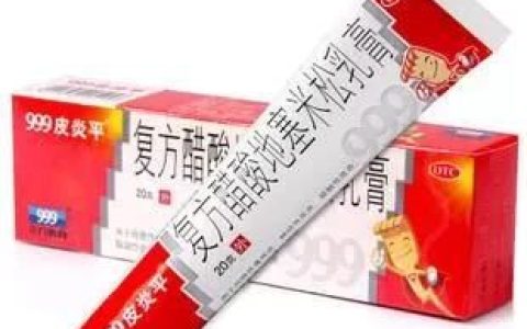 达克宁和皮炎平乳膏有什么区别吗