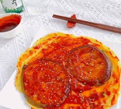 韩式辣酱茄子鸡蛋饼｜营养易做的懒人做法一样美味