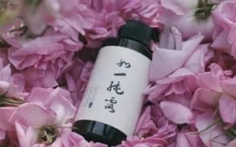 玫瑰纯露是干嘛用的