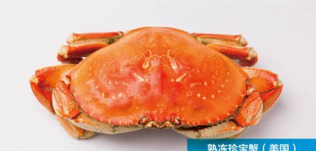 珍宝蟹和面包蟹哪个好吃点图11