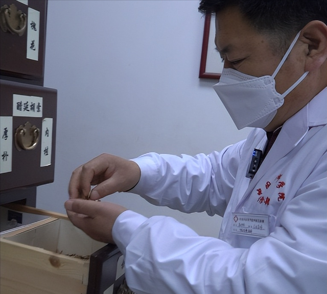 单味中药有奇效，祛斑养颜抗衰老（人参）