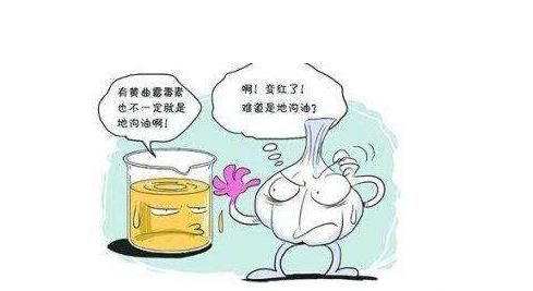 如何检测地沟油，大蒜能检测地沟油吗图2