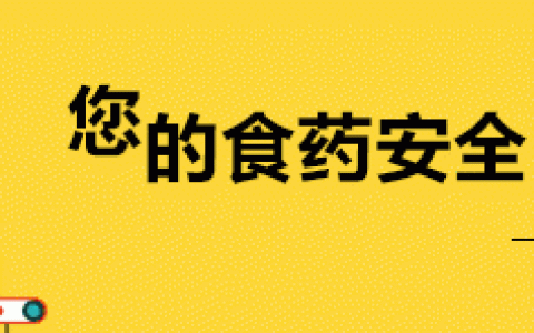 橄榄菜是油炸的吗