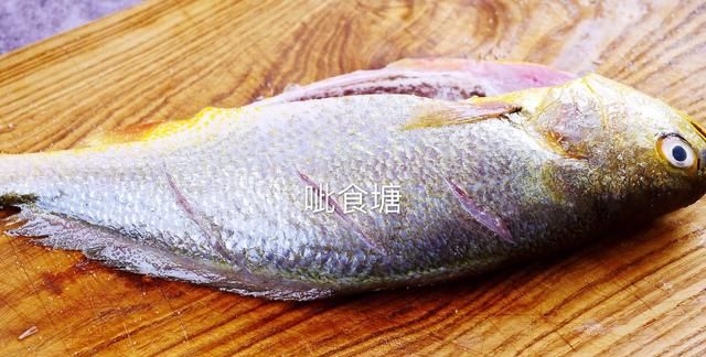 天热没胃口 黄花鱼我家隔三差五做一次 做法简单 鲜香美味又开胃