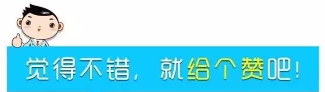 面筋是什么为什么这么多人喜欢吃图8