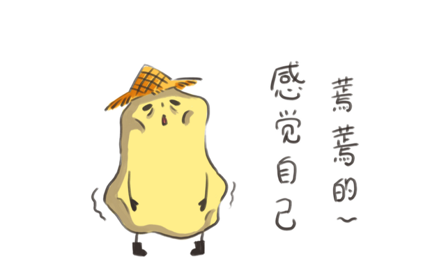 一味药材泡水喝，补肝肾