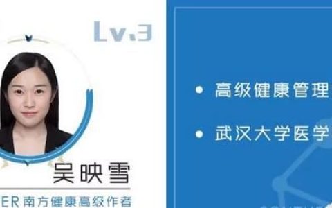 喝梨水止咳吗(喝梨水不止咳反而生痰)