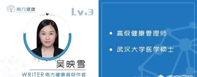 喝梨水止咳吗(喝梨水不止咳反而生痰)图1