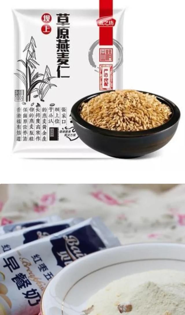 如何选择燕麦产品图1
