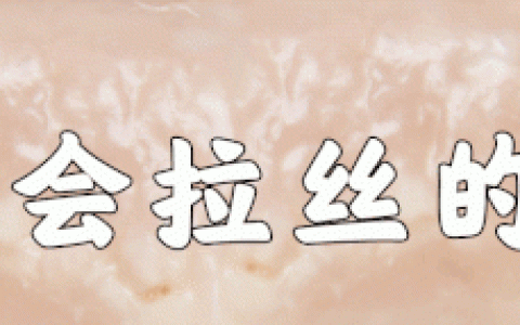 台湾的芋圆多少钱一碗