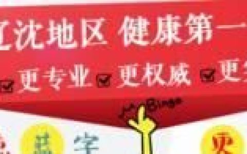 阿胶不可盲目食用这些禁忌要知道