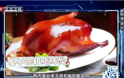 比猪肉补人，比鸡肉更鲜！这种肉，最近别错过，常吃还不容易上火