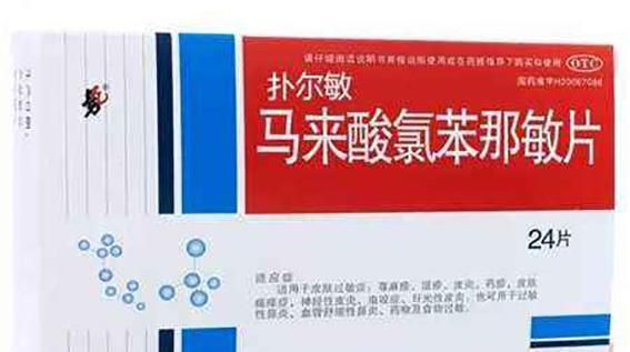 常用的13种过敏性鼻炎的中西药，分类辨证、功效和使用方法