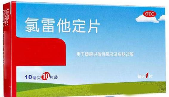 常用的13种过敏性鼻炎的中西药，分类辨证、功效和使用方法