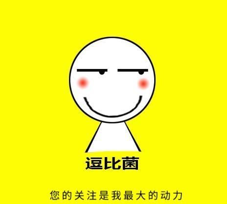 人参气锅鸡，人参有锈没事吧图4