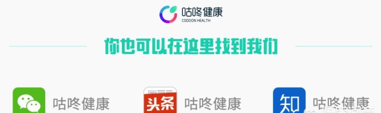 瘦腿霜有用吗，瘦腿精油有用吗图2