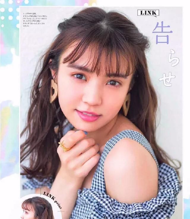 怎样扎头发,怎样扎头发儿童图9